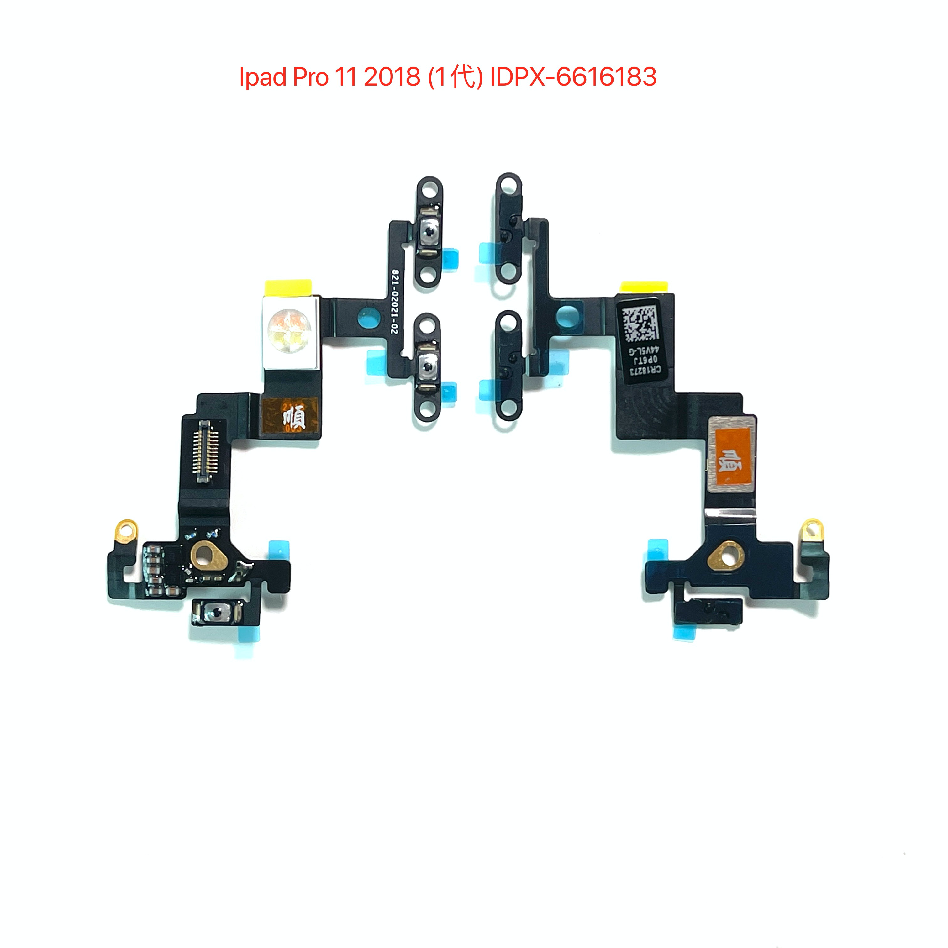 Ipad Pro 11 2018 Flex di Tasto Power + Volume A1934 A1979 A1980 A2013