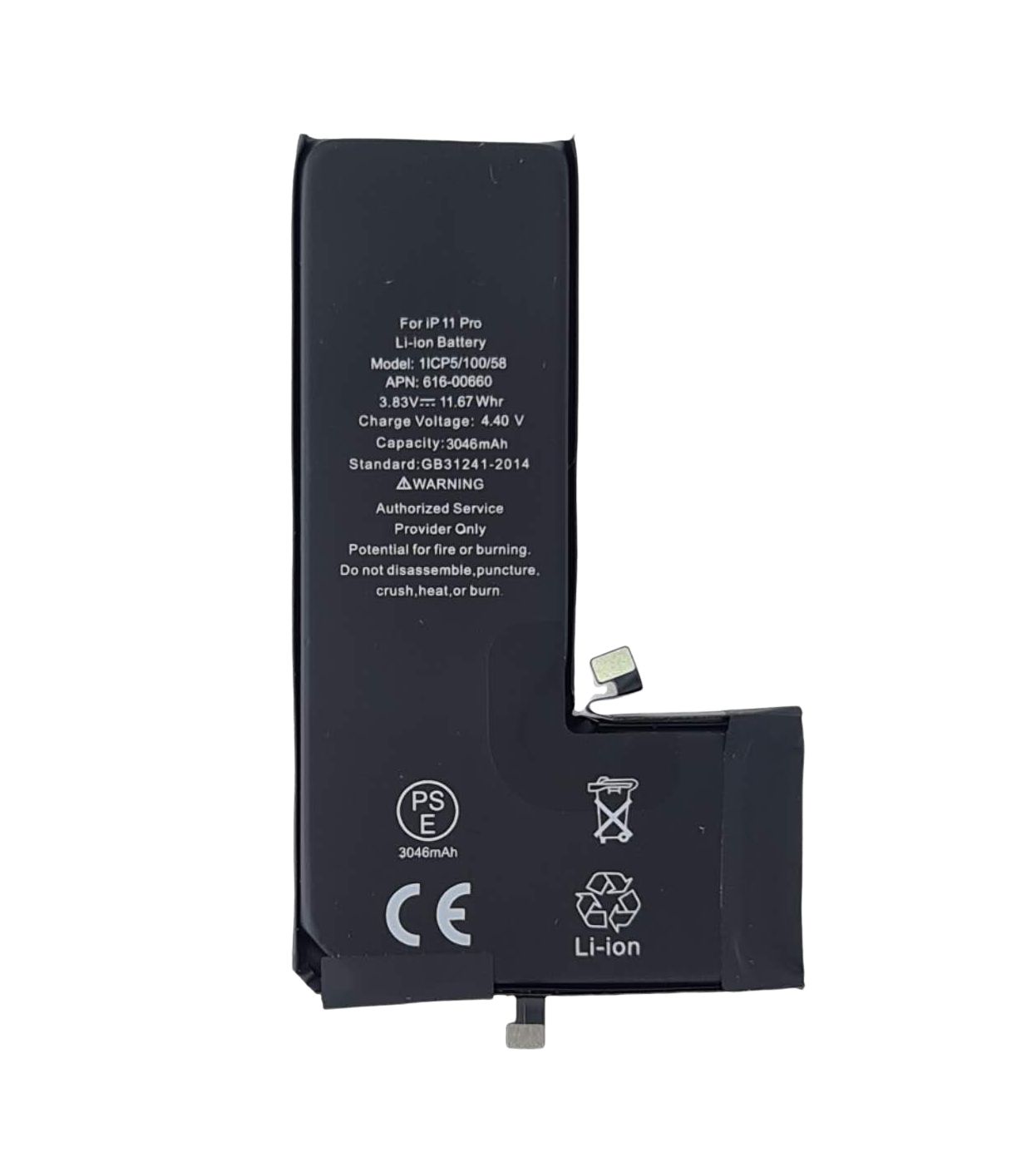 Iphone 11Pro Batteria (NO POP UP MESSAGGIO, NO ERRORE)