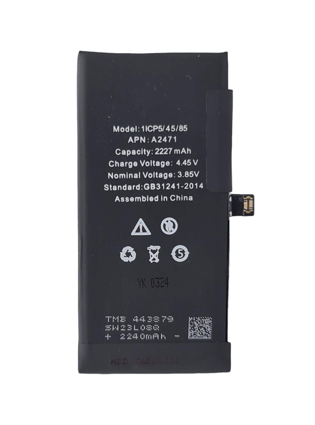 Iphone 12Mini Batteria (NO POP UP MESSAGGIO, NO ERRORE)