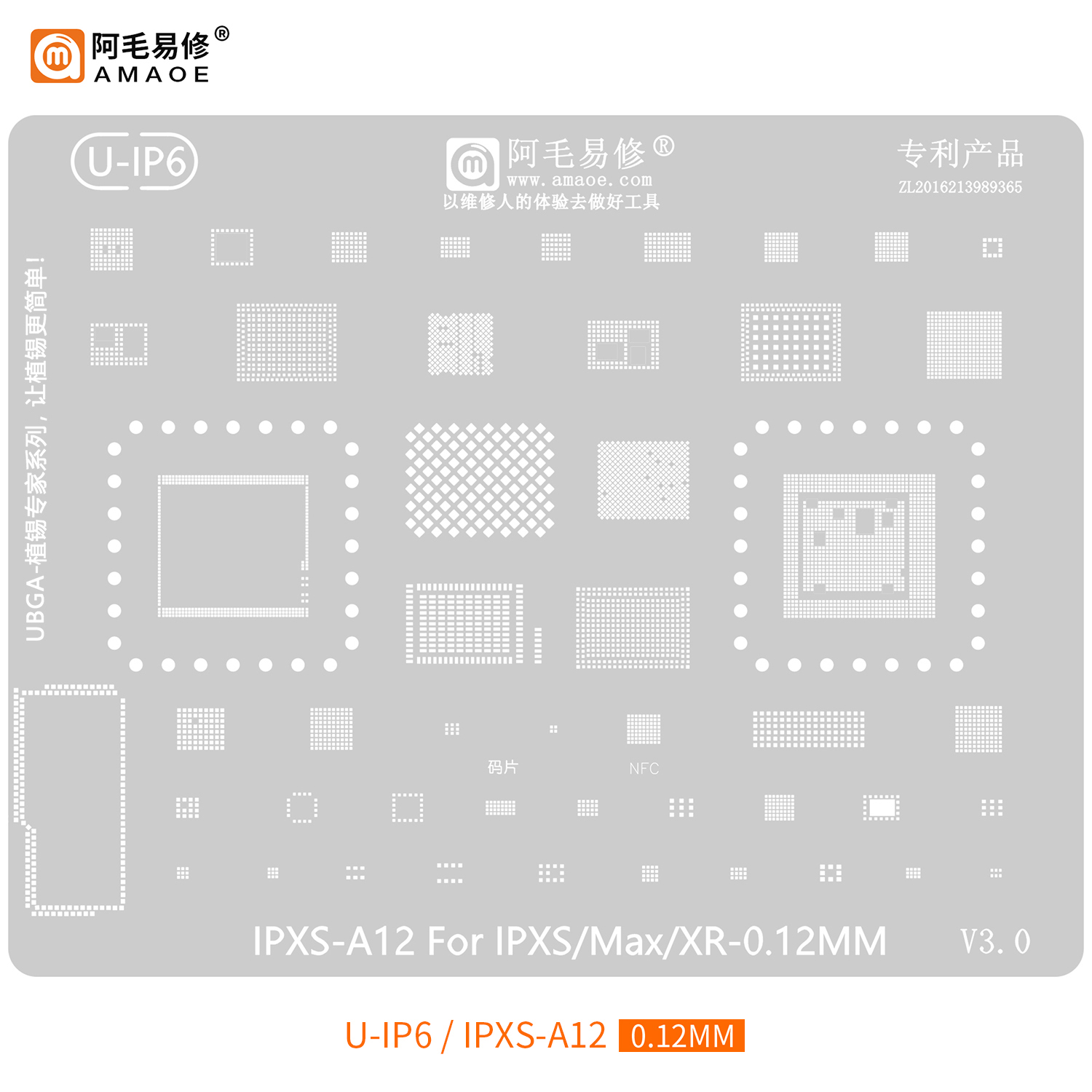 BGA Reballing stencil phone XS/XS MAX/XR (U-IP6)