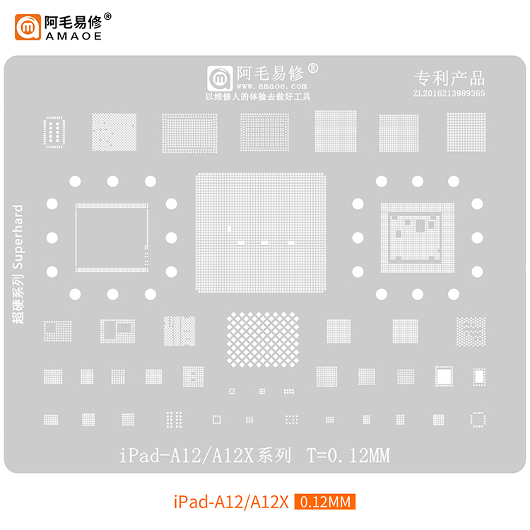 BGA Reballing stencil ipad A12-A12X SERIE