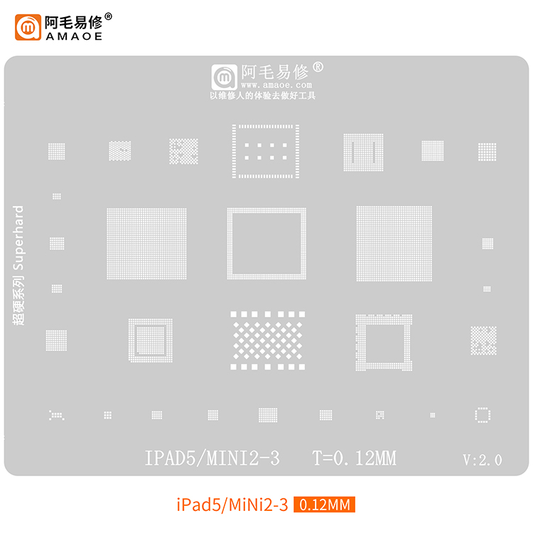 BGA Reballing stencil ipad 5/mini 2-3