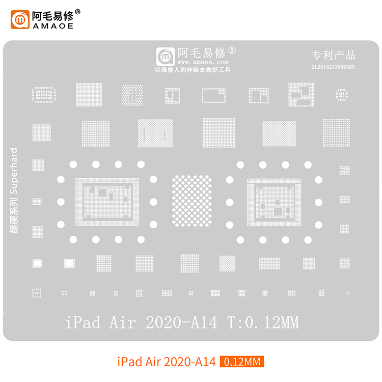 BGA Reballing stencil ipad Air 2020-A14