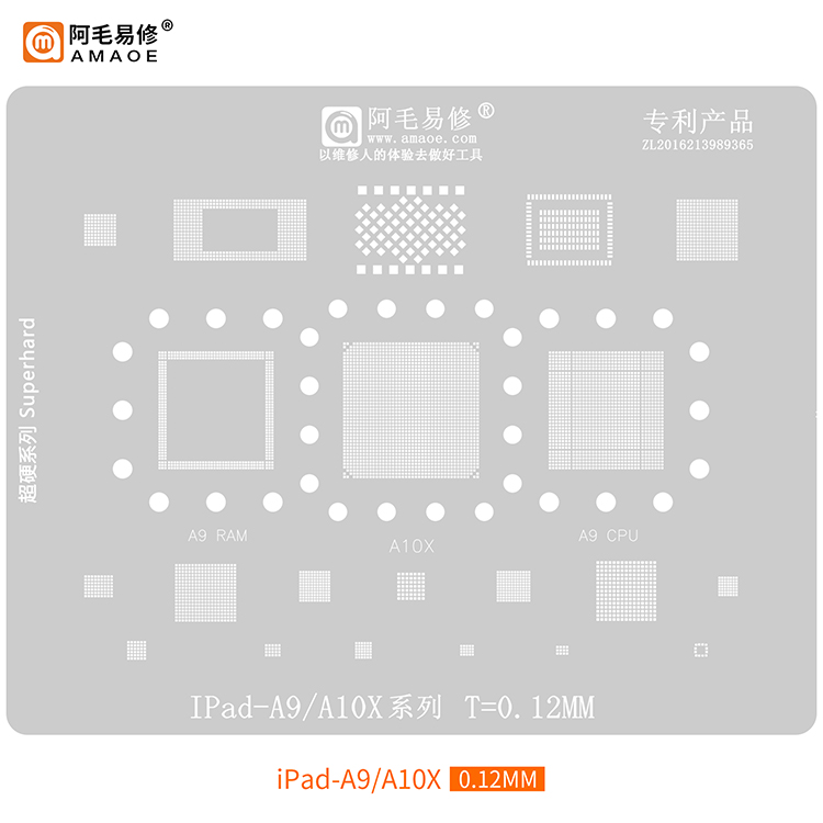 BGA Reballing stencil ipad A9-A10X SERIE