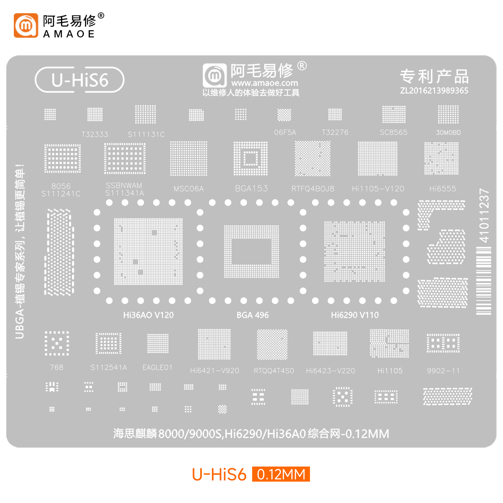 BGA Reballing stencil per Huawei (U-HiS6)