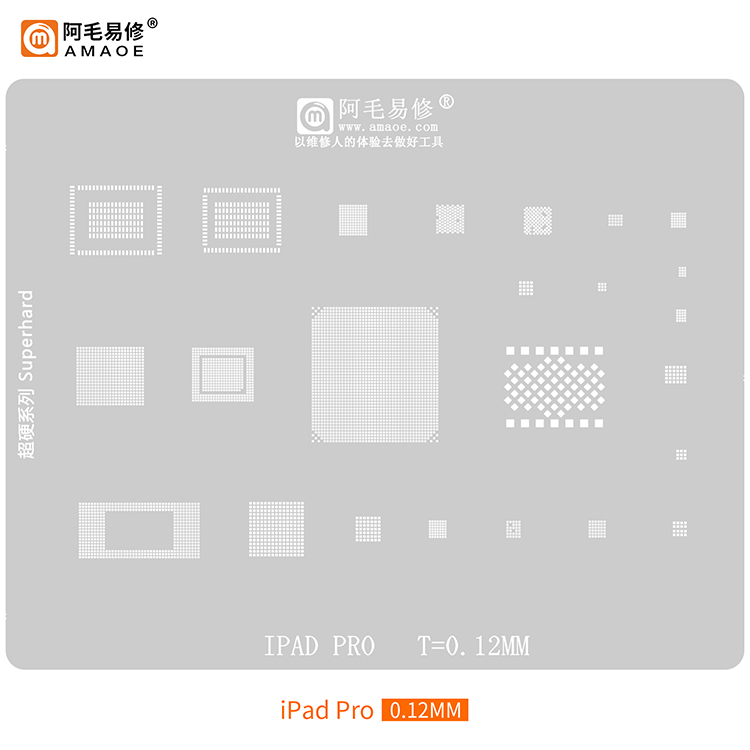 BGA Reballing stencil ipad Pro